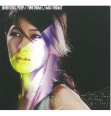 BONNIE PINK - Tonight, the Night