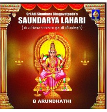 B. Arundhathi - Saundarya Lahari