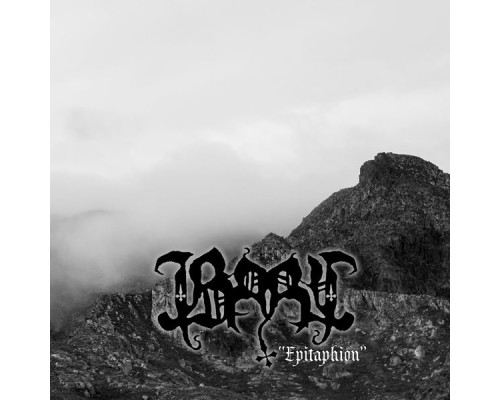 Baal - Epitaphion