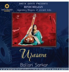 Ballari Sarkar - Upasana