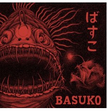 Basuko - Basuko S/T