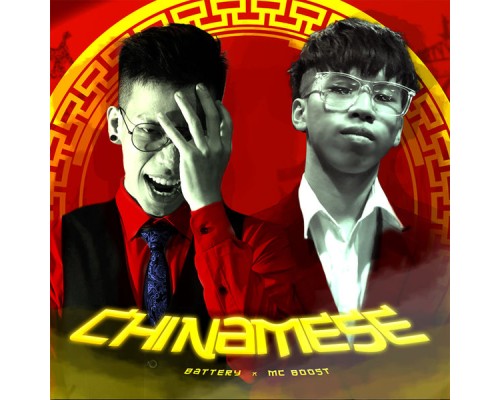 Battery - ChiNamese (feat. McBoost)