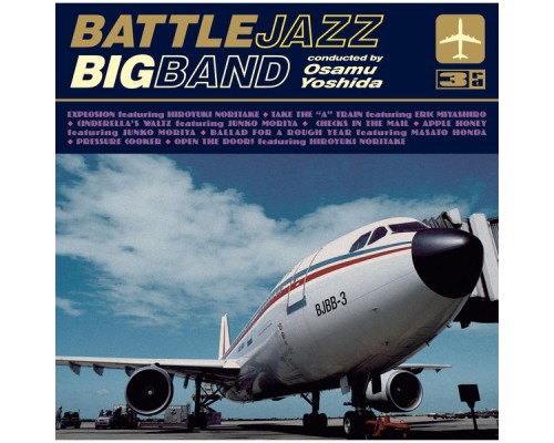 Battle Jazz Big Band - 3rd