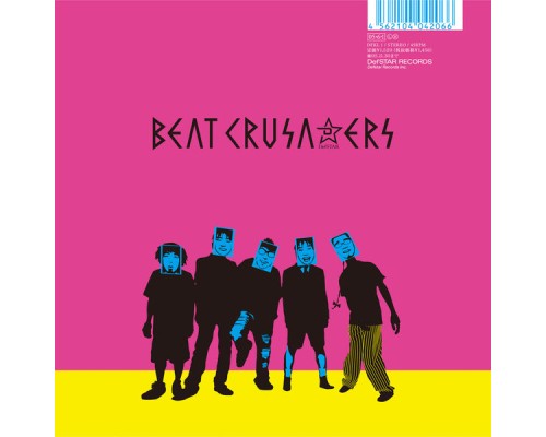 Beat Crusaders - LOVEPOTION #9