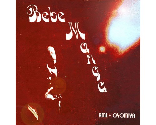 Bebe Manga - Ami - Oyomiya Bebe Manga - Ami - Oyomiya