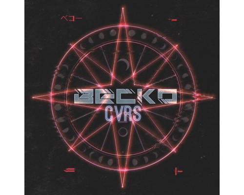 Becko - CVRS