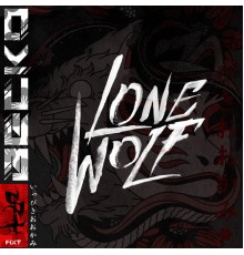 Becko and Stefan - Lonewolf