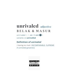 Belak - Unrivaled