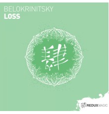 Belokrinitsky - Loss