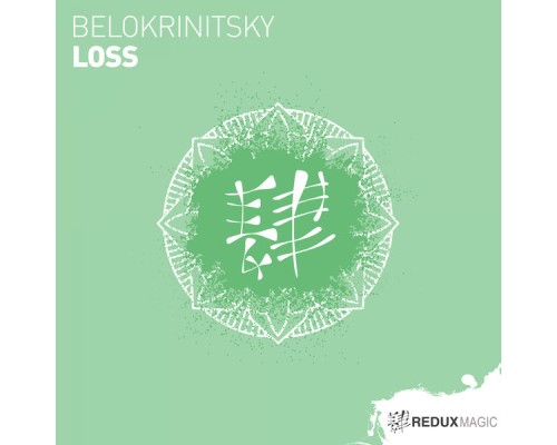 Belokrinitsky - Loss