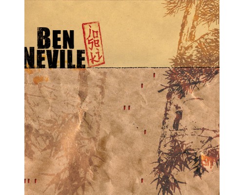 Ben Nevile - Joseki