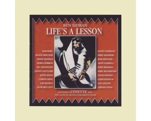 Ben Sidran - Life's a Lesson