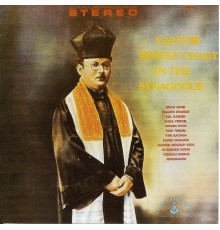 Berele Chagy - In the Synagogue