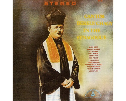 Berele Chagy - In the Synagogue