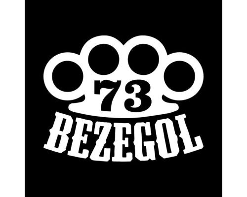 Bezegol - 7mm