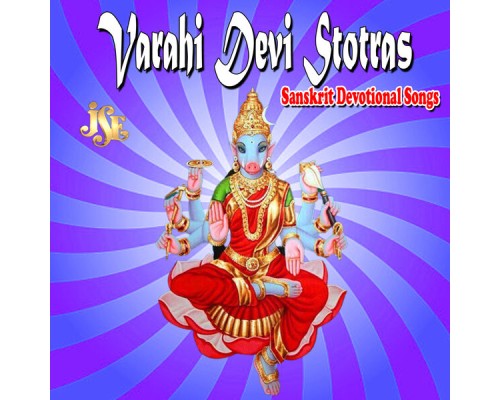 Bhandhavi - Varahi Devi Stotras