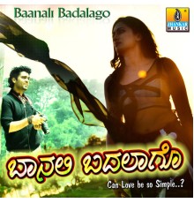 Bharath. B. J - Baanali Badalago