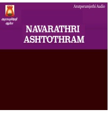 Bhavadhaarini Anantaraman - Navarathri Ashtothram