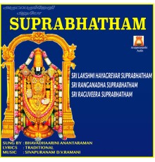 Bhavadhaarini Anantaraman - Suprabhatham