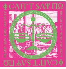 Bis - I can't say NO!!!!!!!