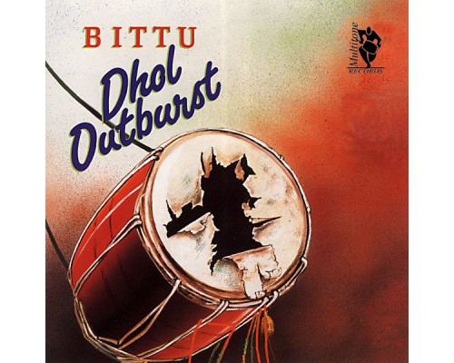 Bittu - Dhol Outburst