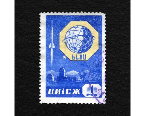 Blau - Únicx