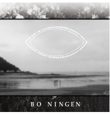 Bo Ningen - Bo Ningen