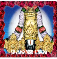 Bombay Saradha - Sri Venkatesa Suprabhatam