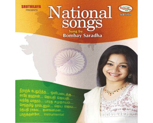 Bombay Saradha & Rajinikanth - National Songs