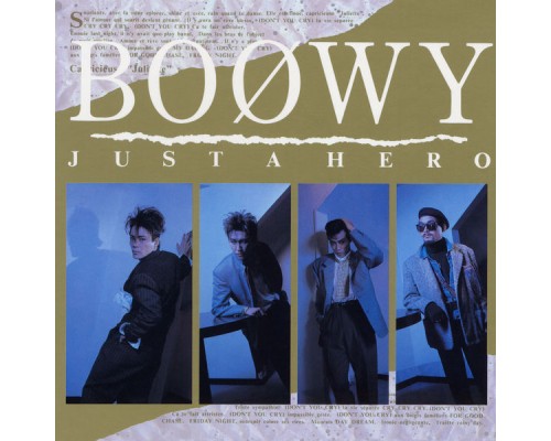 Boowy - Just A Hero