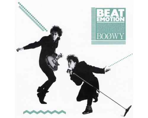 Boowy - Beat Emotion