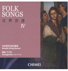 Borealis String Quartet - Folk Songs IV