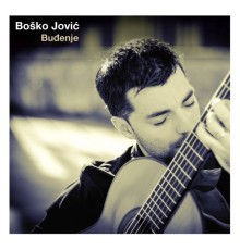 Boško Jović - Buđenje