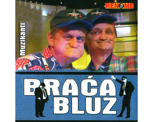 Braca Bluz - Muzikanti