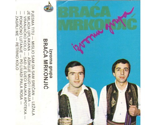 Braca Mrkonjic - Pjesma Titu