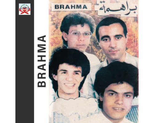 Brahma - Chkoun Issal