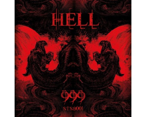 Brecc - Hell 999