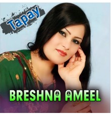 Breshna Ameel - Rasha Grana Rasha