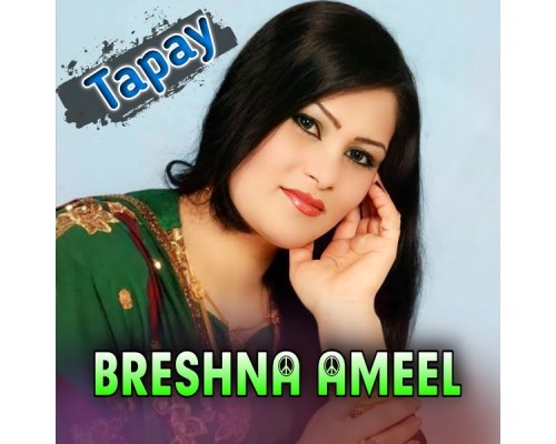 Breshna Ameel - Rasha Grana Rasha