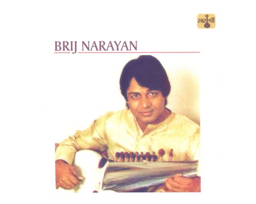 Brij Narayan - Brij Narayan