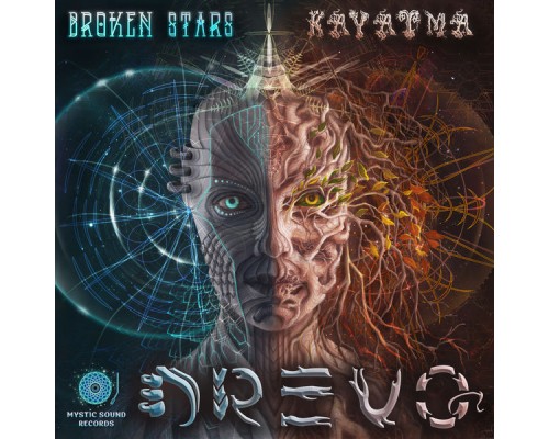 Broken Stars & Kayatma - Drevo