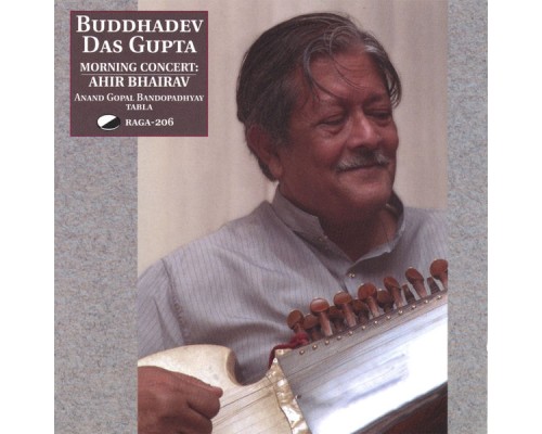 Buddhadev Das Gupta - Ahir Bhairav