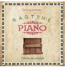 Bun Suwannochin - Ragtime Piano