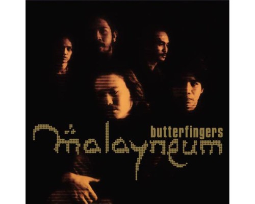 Butterfingers - Malayneum