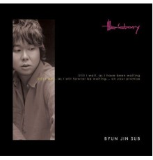 Byun Jin-Sup - He'story