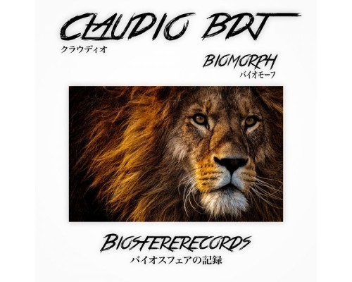 CLAUDIO BDJ - Biomorph