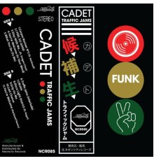 Cadet - Traffic Jams