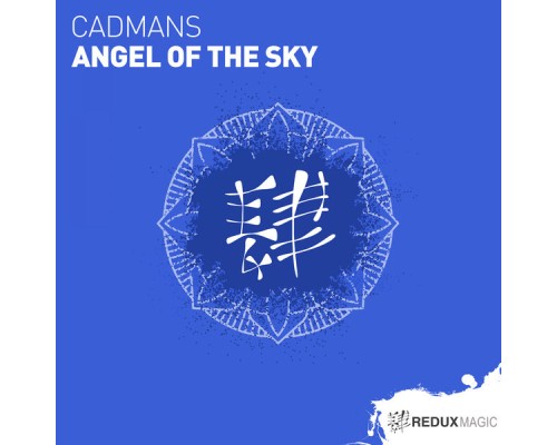 Cadmans - Angel Of The Sky