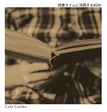 Cafe Combo, Chiaki Inoue - 読書タイムに没頭するbgm