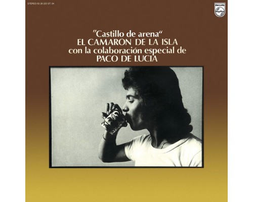 Camarón De La Isla - Castillo De Arena (Remastered 2018) Camarón De La Isla - Castillo De Arena (Remastered 2018)